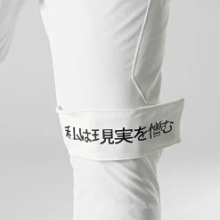 Tout neuf 😀 Jogger Pant LL516 Blanc de Ikao ⌛ -Ikao Soldes Boutique ikao 296614 LL516 WHITE 20211223T161012 02